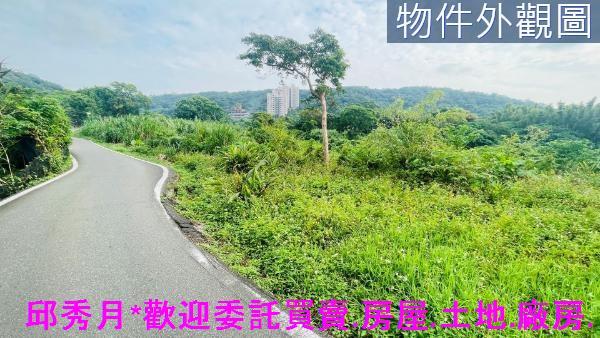淡水農地-1