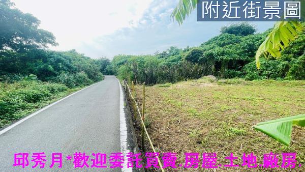淡水農地-2