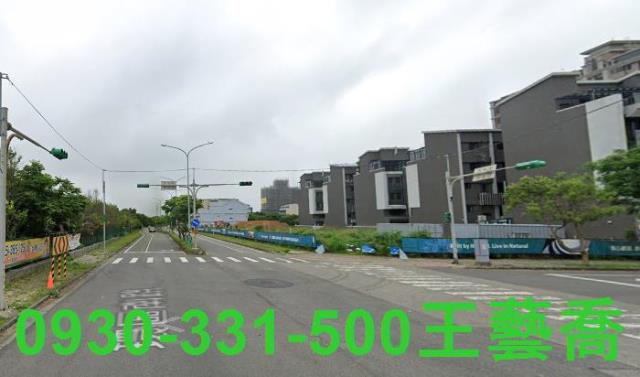 桃園大園建地-3