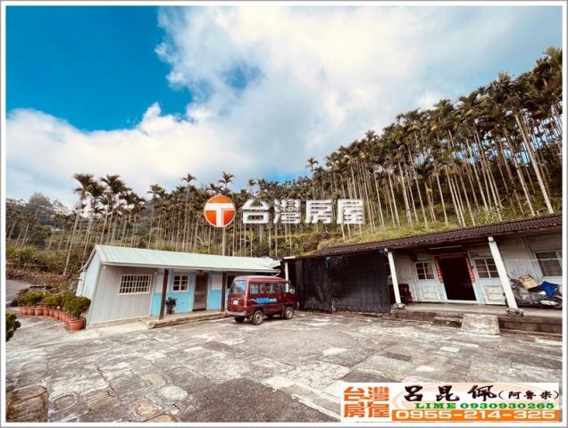嘉義梅山建地-4