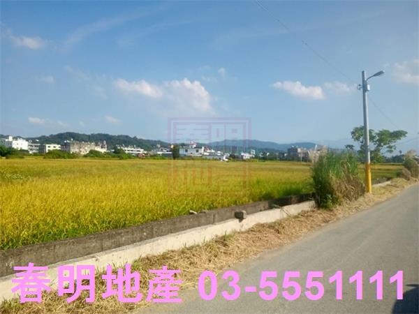 竹北農地-3