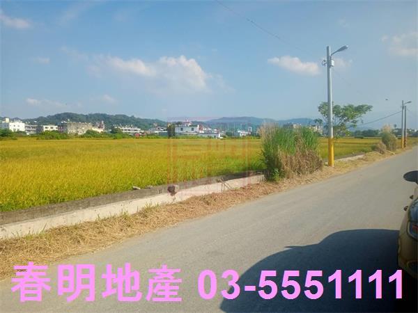 竹北農地-5