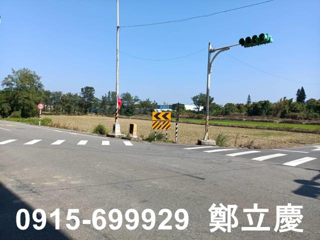 新屋農地-1