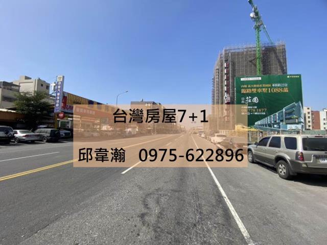 小港建地-1