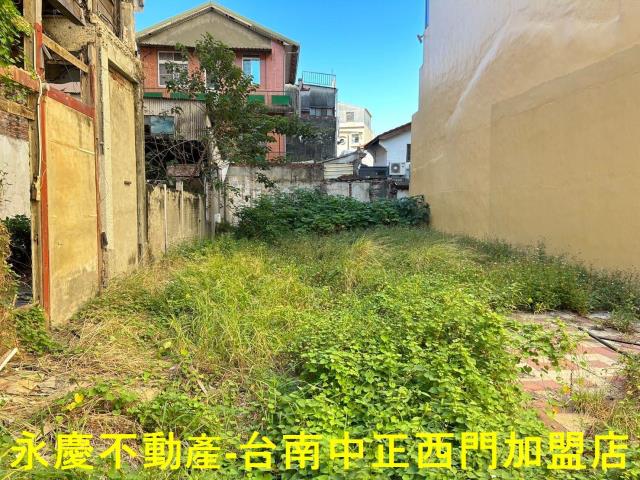 台南中西區建地-1