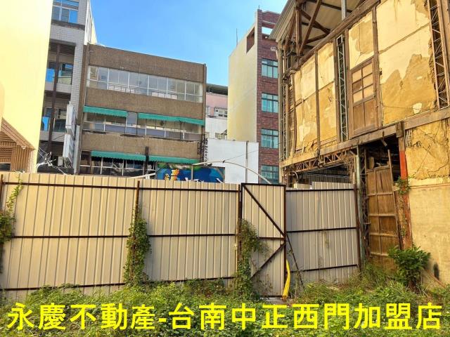 台南中西區建地-6