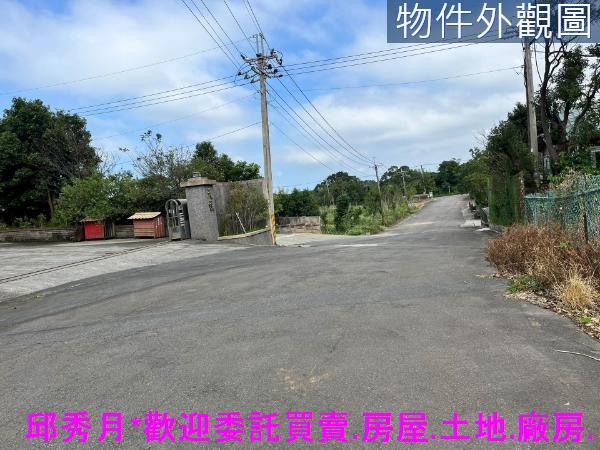 新北三芝建地-1