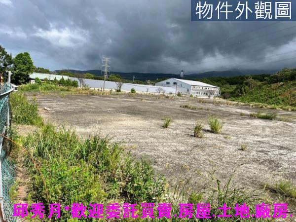 新北三芝建地-4