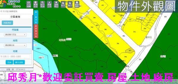三芝空百-5