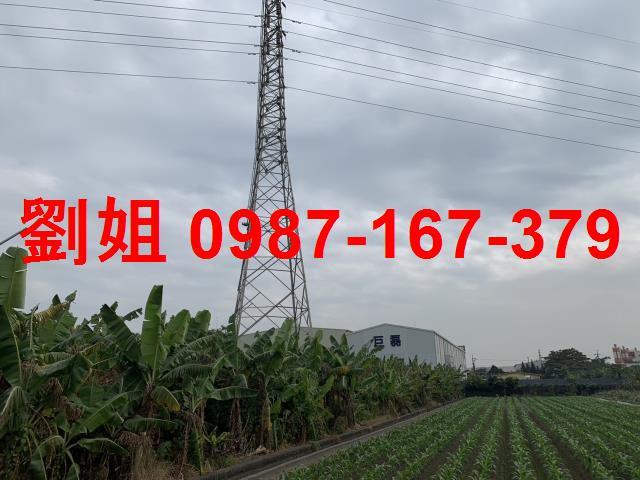 高雄農地-1