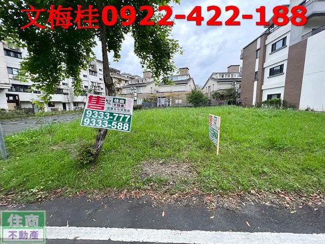 宜蘭宜蘭市建地-1