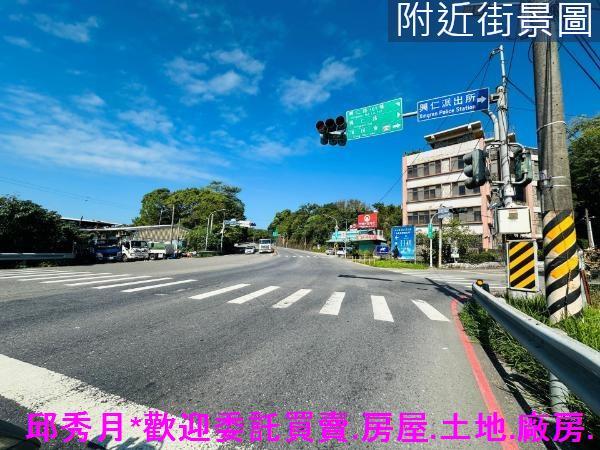 新北農地-3