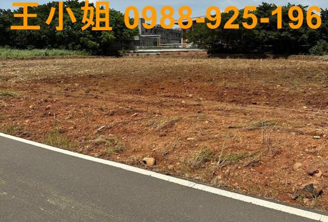 桃園楊梅農地-3