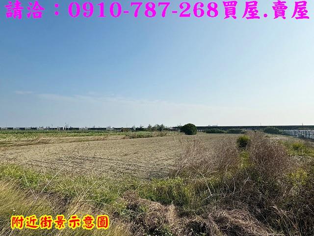 台南將軍農地-3