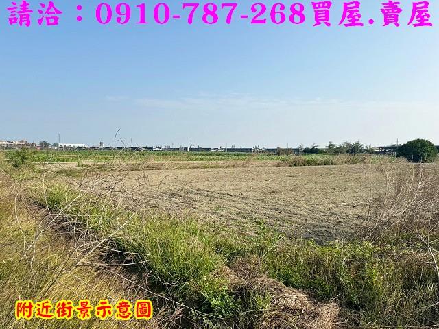 台南將軍農地-7