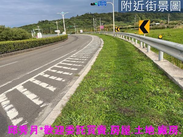 新北石門都市計畫內-1