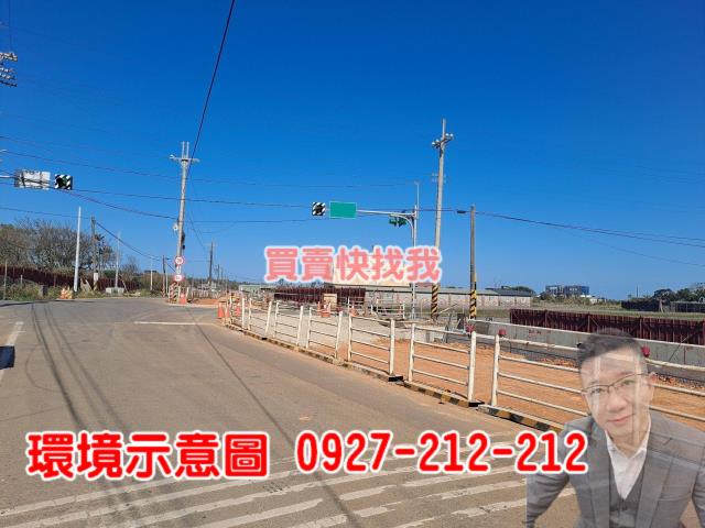 桃園中壢農地-1