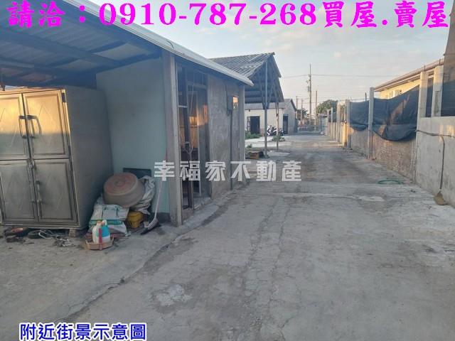 台南將軍農地-3