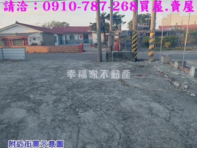 台南將軍農地-7