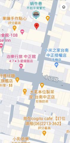 中西區商業地-6