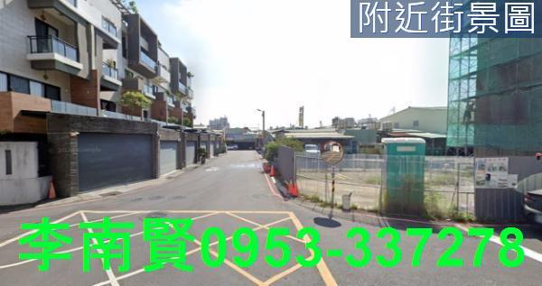 永康建地-7