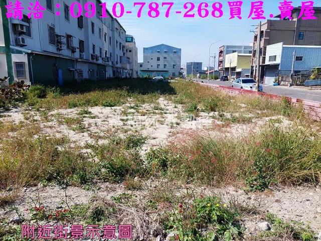 學甲建地-5