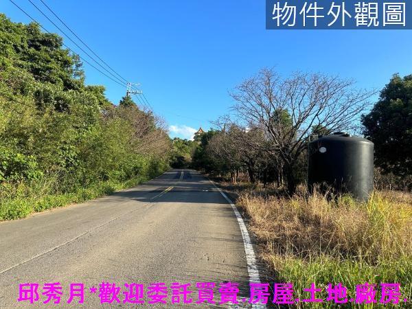 三芝農地-3