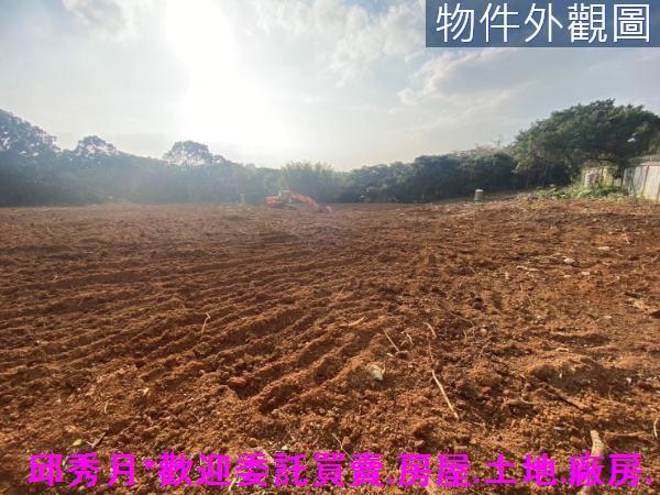 新北農地-3
