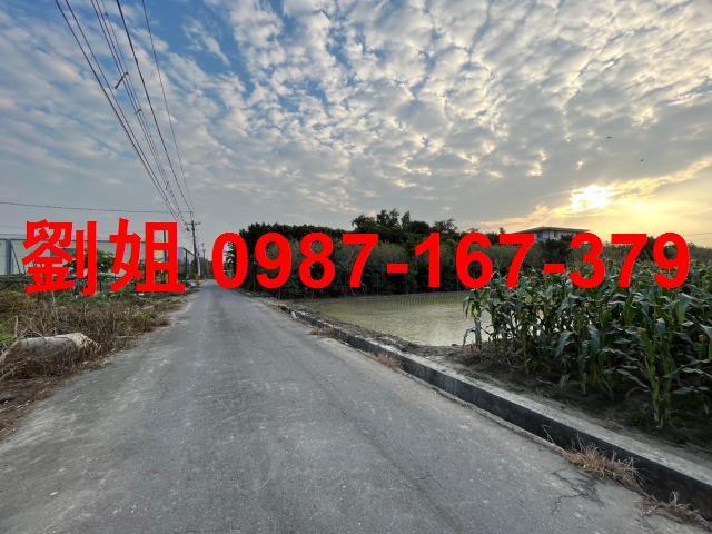 高雄農地-1
