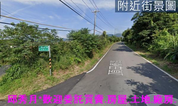 淡水農地-1