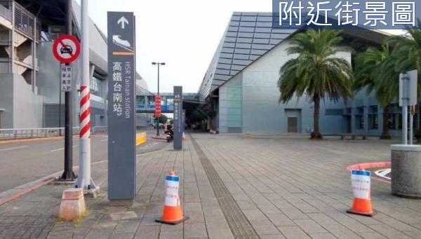 台南歸仁農地-12