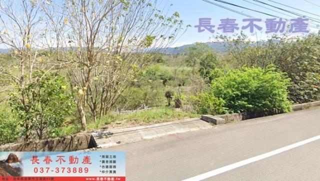 苗栗銅鑼農地-1