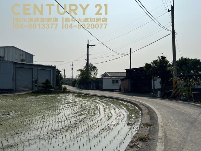 北斗農地-1