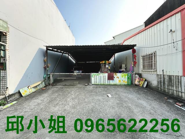 嘉義民雄建地-1