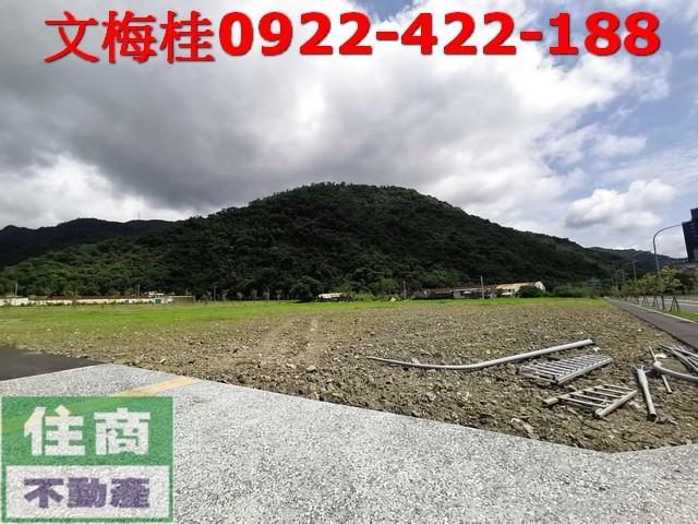 宜蘭建地-2