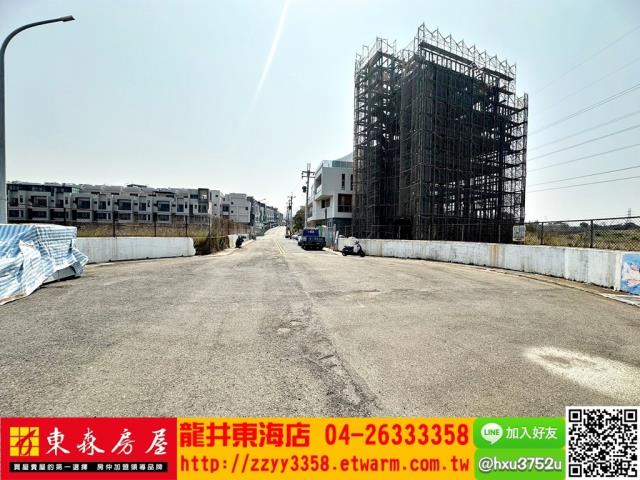 台中龍井建地-1