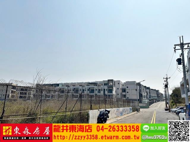 台中龍井建地-2