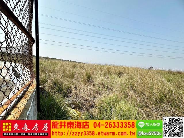 台中龍井建地-3