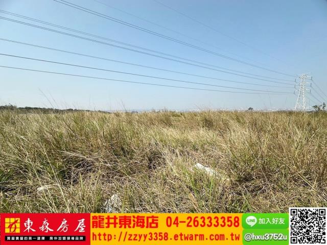 台中龍井建地-4
