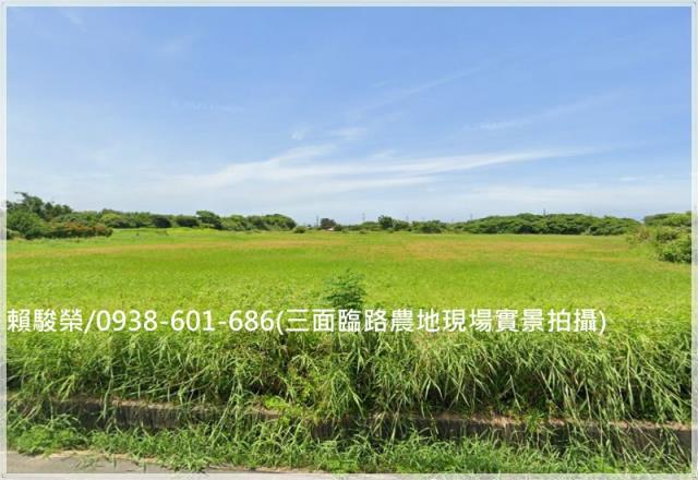 桃園觀音仁愛路農地售