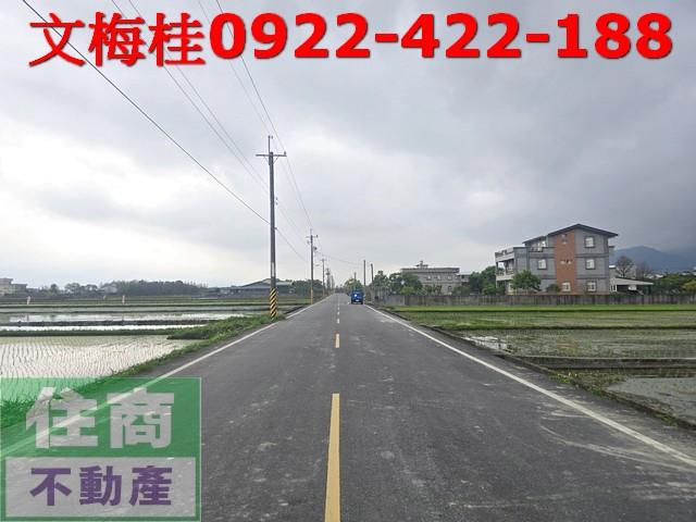 宜蘭員山農地-3