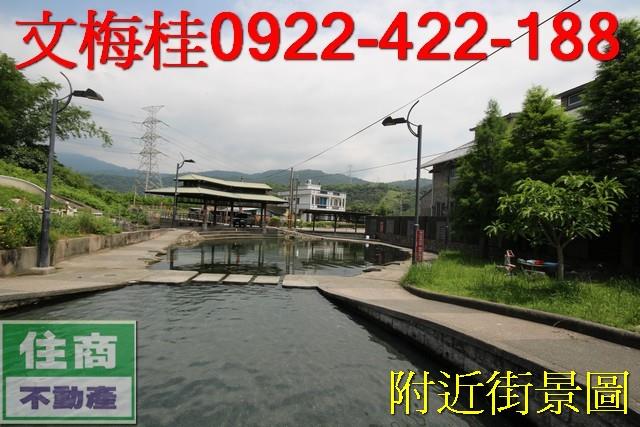 宜蘭員山農地-8