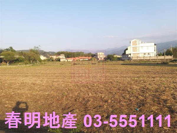 新竹芎林農地-2