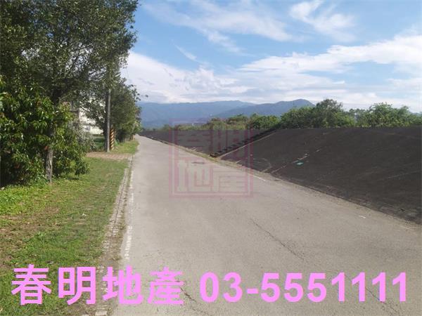 新竹芎林農地-6