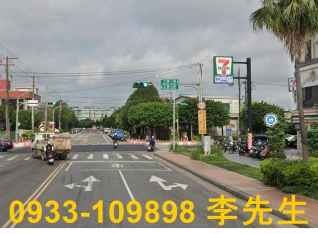 桃園平鎮工業地-1