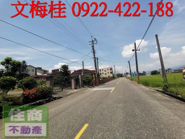 宜蘭農地-3