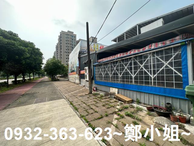桃園八德建地-3
