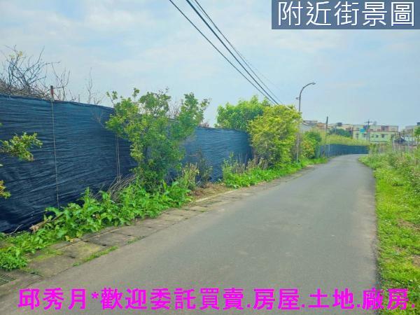 新北農地-3