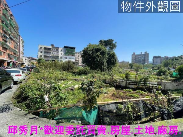 新北建地-2