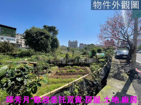 新北建地-3